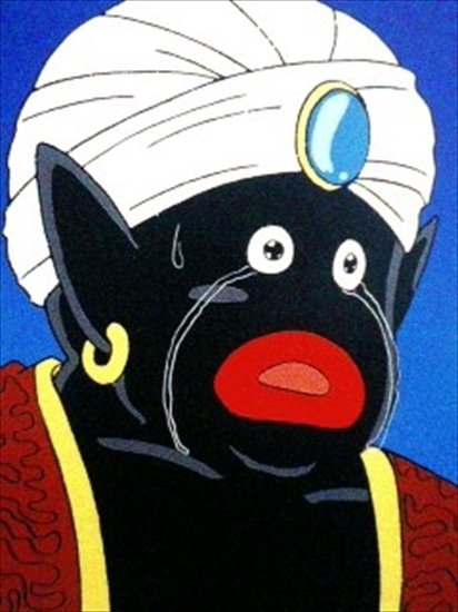 c07cxf9m9pA_R.jpg