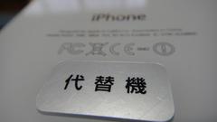 th_DSC01670.jpg